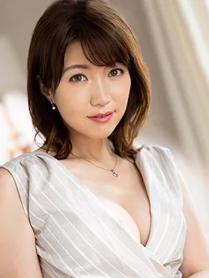 松嶋保奈美