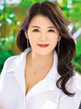 高園ゆり子