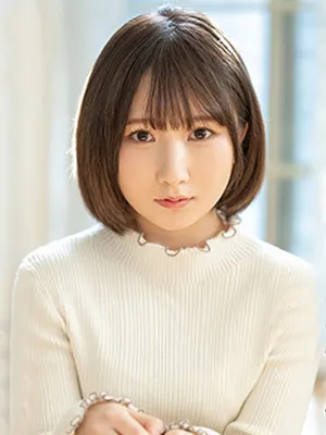 由良かな