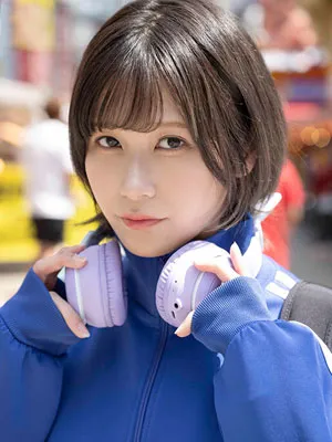内山真宙