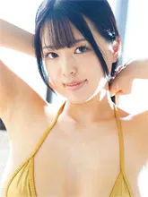 音井もも