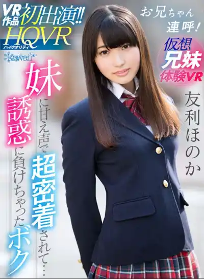 キャプチャ画像1