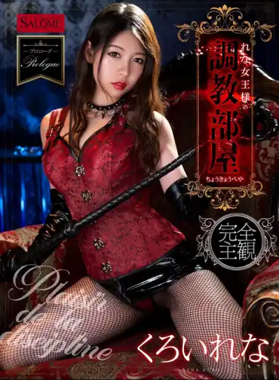 キャプチャ画像1