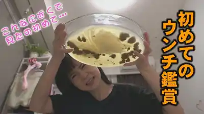 キャプチャ画像4