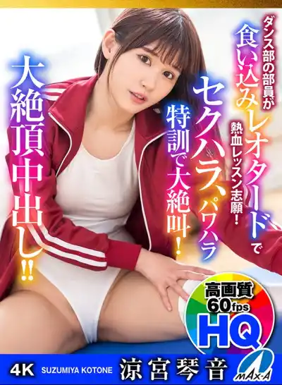 キャプチャ画像1