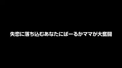 キャプチャ画像10