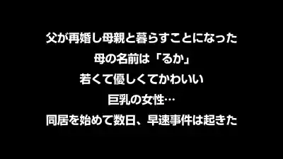 キャプチャ画像1