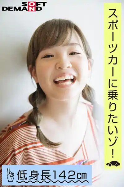 キャプチャ画像6