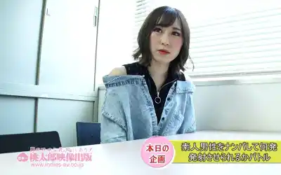 キャプチャ画像1