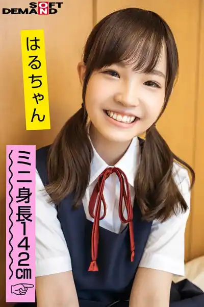 キャプチャ画像2