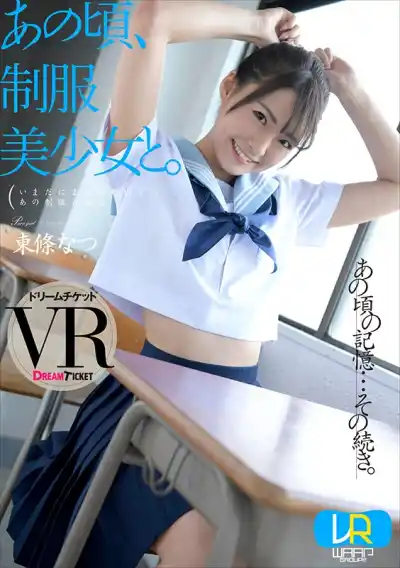 キャプチャ画像1