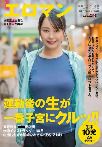 キャプチャ画像1