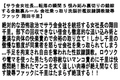 キャプチャ画像4