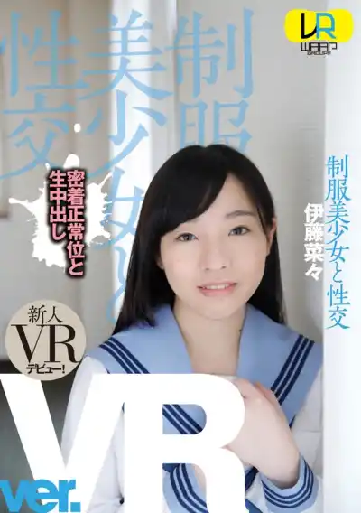 キャプチャ画像1