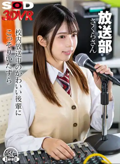 キャプチャ画像1