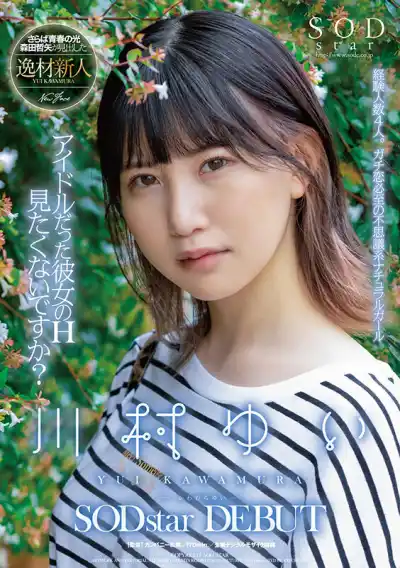 キャプチャ画像1