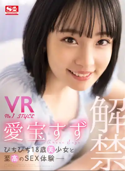 キャプチャ画像1