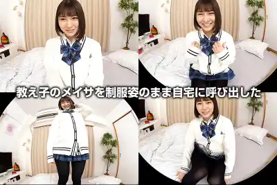 キャプチャ画像2