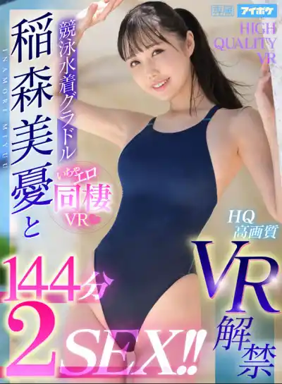 キャプチャ画像1