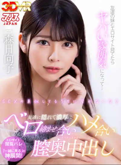 キャプチャ画像1