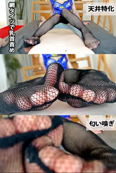 キャプチャ画像7