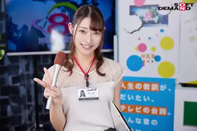 キャプチャ画像3