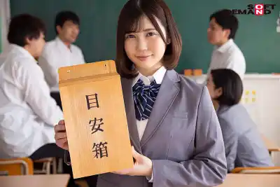 キャプチャ画像3