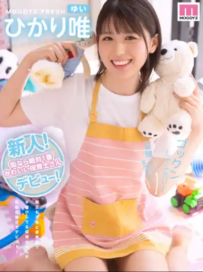 キャプチャ画像1