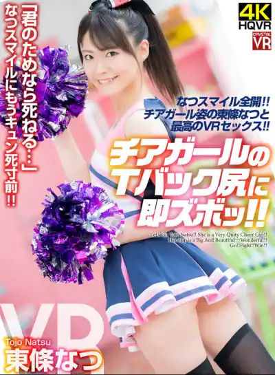 キャプチャ画像1