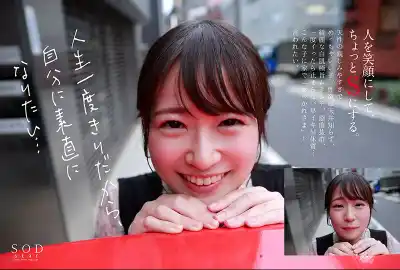 キャプチャ画像3