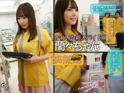 キャプチャ画像2
