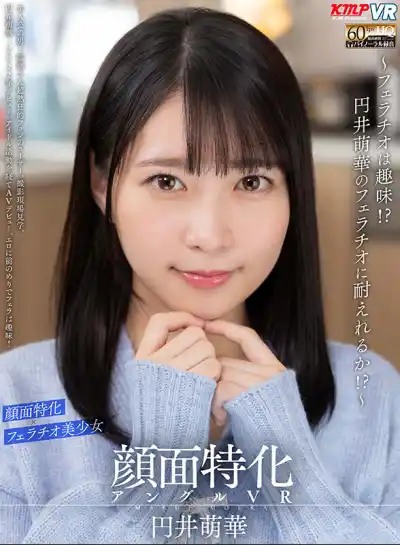 キャプチャ画像1