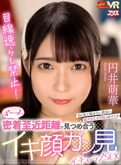 キャプチャ画像1