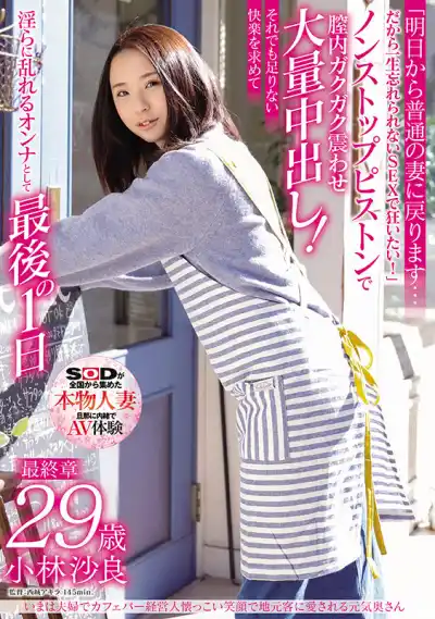 キャプチャ画像1
