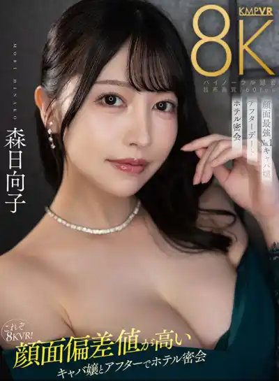 キャプチャ画像1