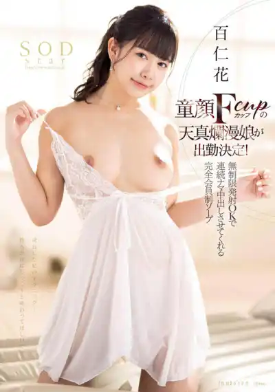 キャプチャ画像1