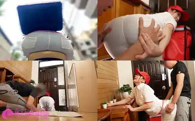 キャプチャ画像2