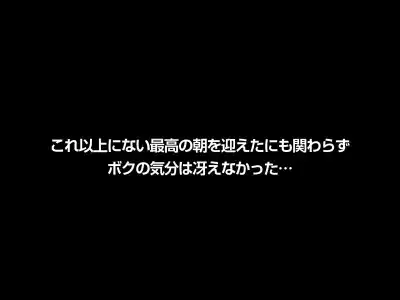 キャプチャ画像6