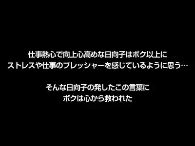 キャプチャ画像9