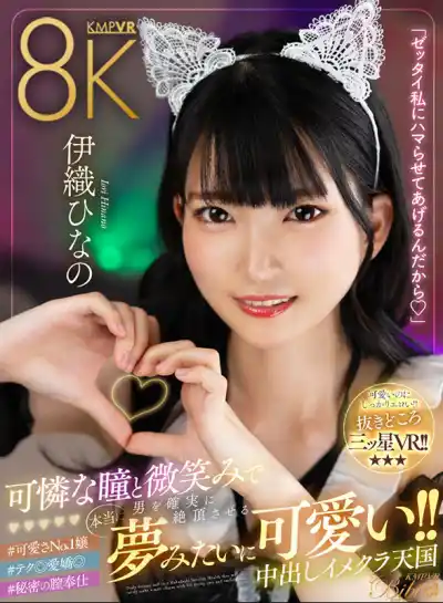キャプチャ画像1