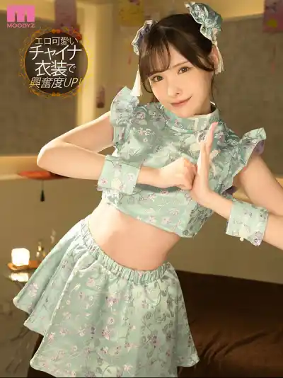 キャプチャ画像5