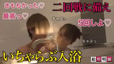 キャプチャ画像11