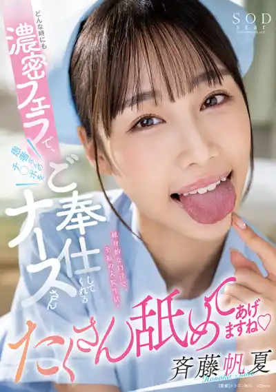 キャプチャ画像1