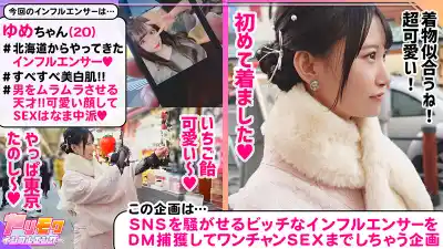 キャプチャ画像1