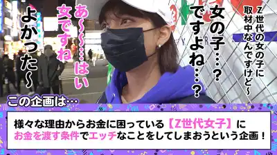 キャプチャ画像1