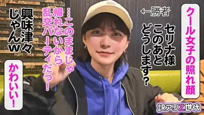 キャプチャ画像4