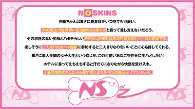 キャプチャ画像3