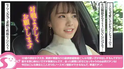 キャプチャ画像4