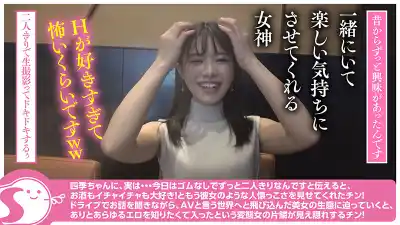 キャプチャ画像5
