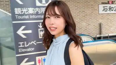 キャプチャ画像5